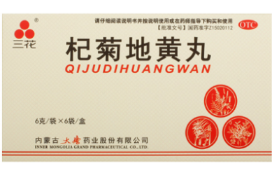 2027考公资料【2006&ndash;2026三支一扶历年真题合集,备考直接用PDF可打印】